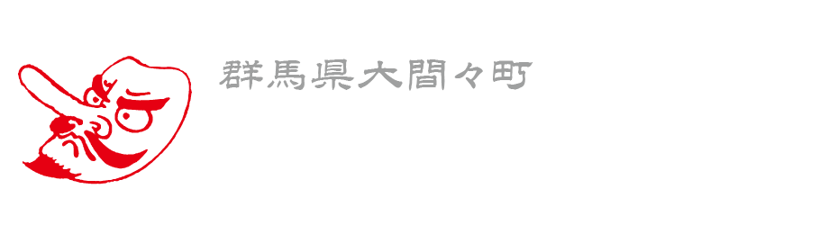 貴船神社